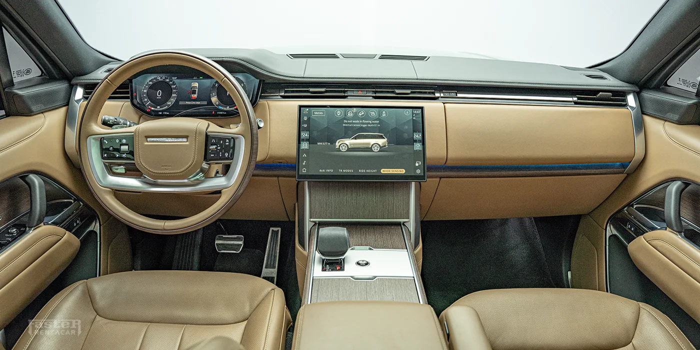 Range Rover Vogue Interior